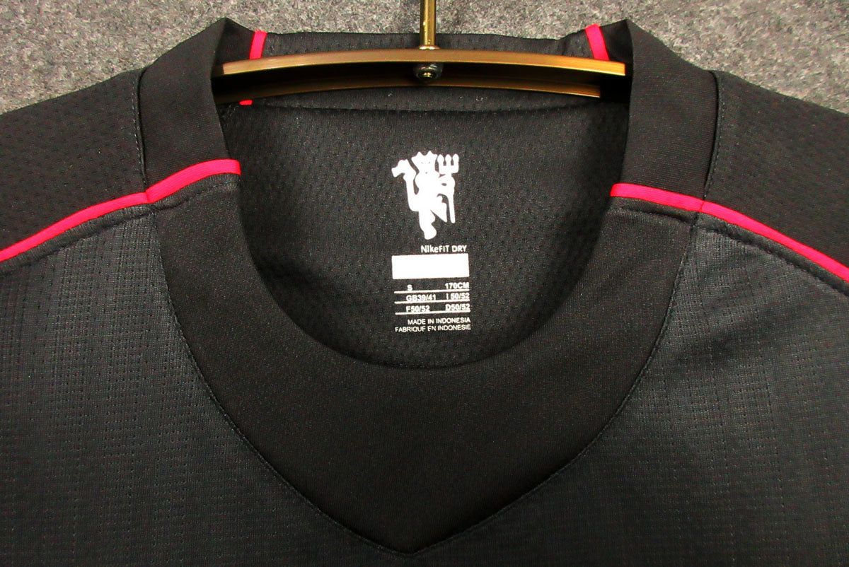 Camiseta Manchester United 2007/08 Visita | Retro